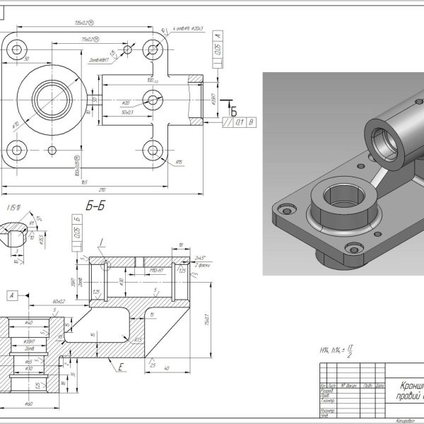 296213-vms-Kronshteyn-praviy-00.039-Kompas